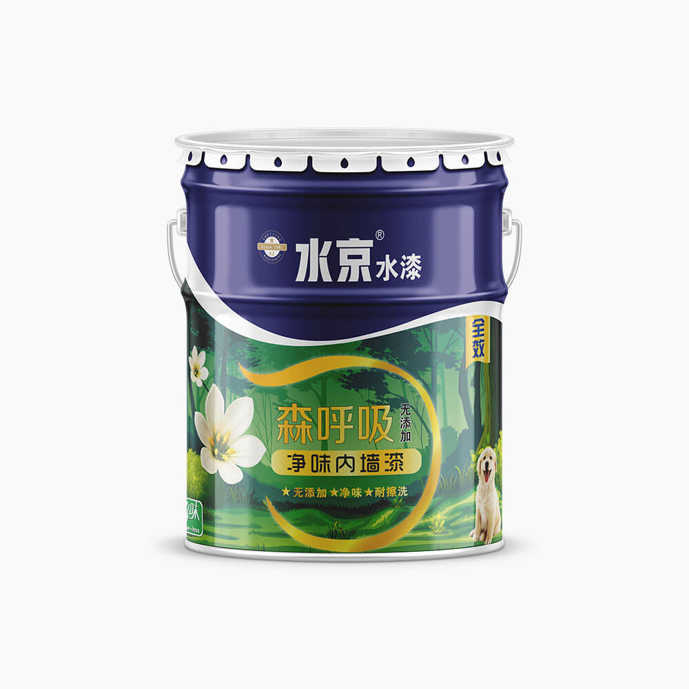 水京森呼吸净味内墙漆（家装）