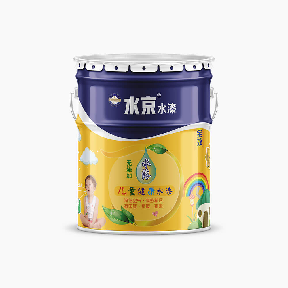 水京无添加儿童健康水漆