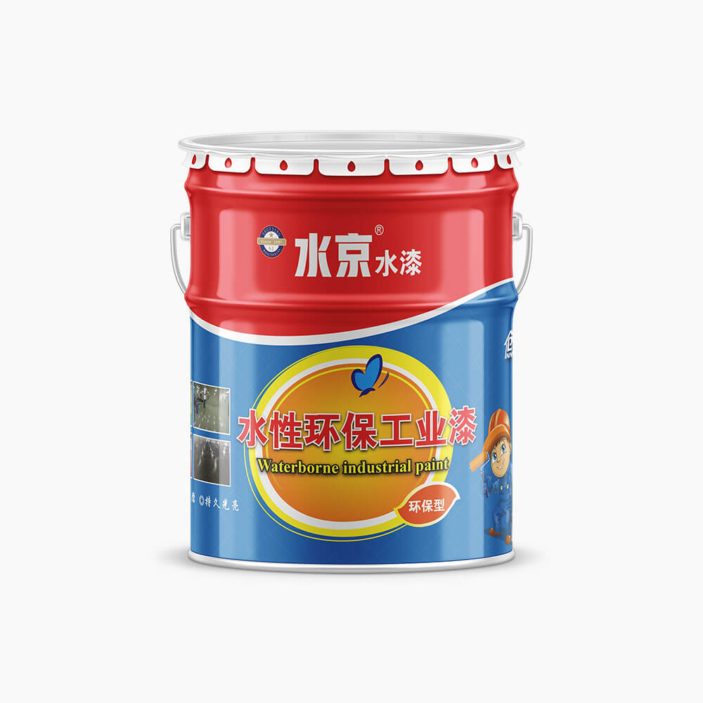 水京水性地坪漆
