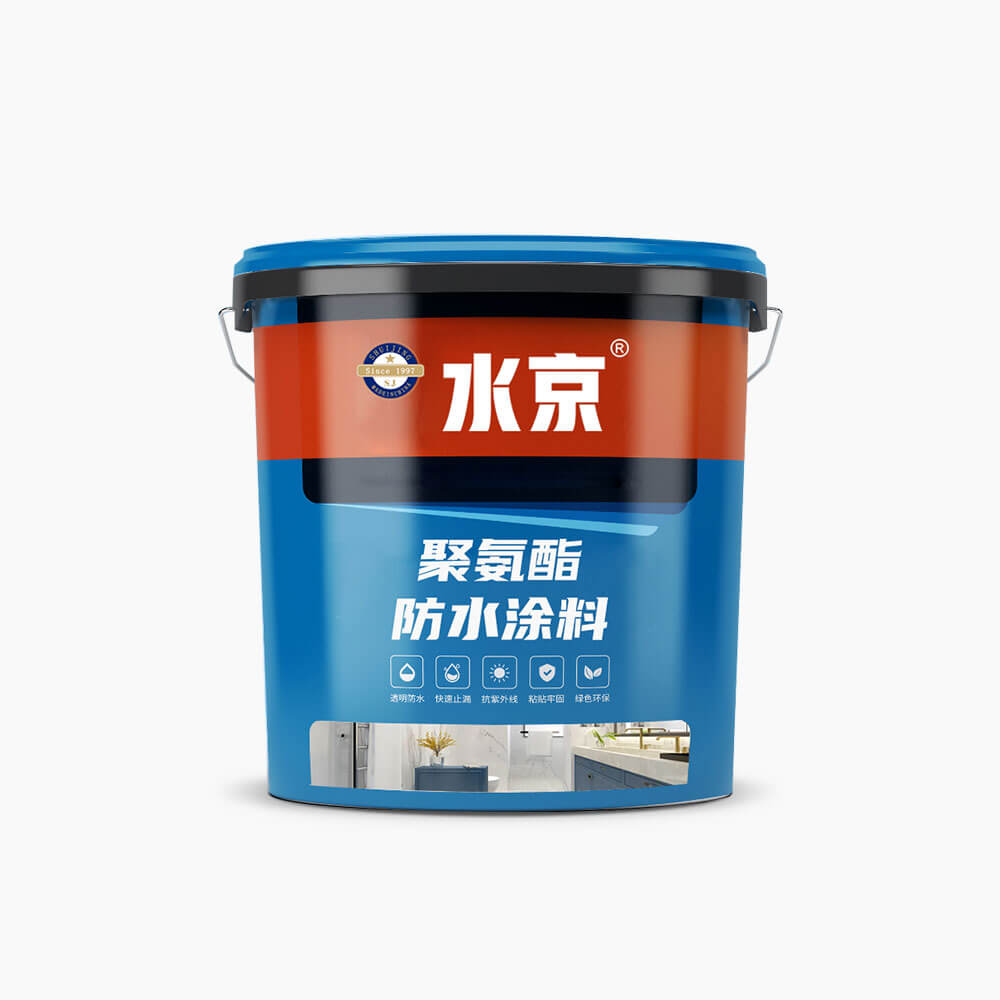 聚氨酯防水涂料