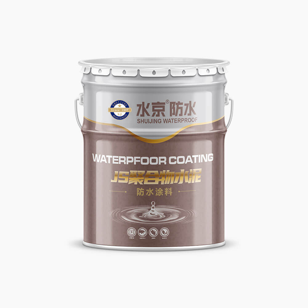 水京防水涂料
